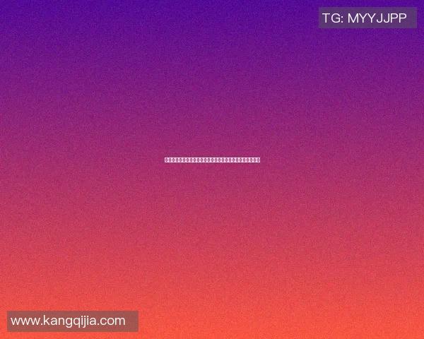 帕德伯恩与圣保利的激烈对决揭示德乙联赛新动态与战术博弈