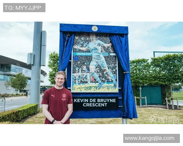 德布劳内：足球场上的魔术师如何改变比赛的格局与未来发展