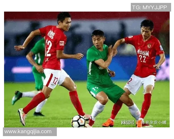 恒大与河北对决门票信息全解析球迷购票攻略与注意事项分享