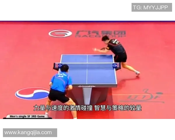 王皓与水谷隼巅峰对决乒乓球赛场上的荣耀与激情碰撞