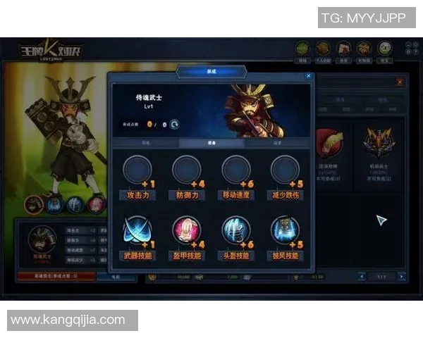 狂热与王牌比分直播的精彩对决全程回顾与分析