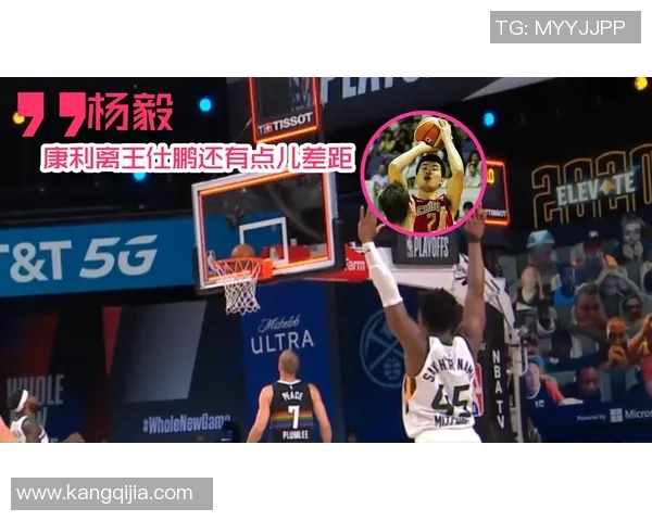 热火与雷霆激战正酣2月23日精彩对决引发球迷热议 热火与雷霆激战正酣2月23日精彩对决引发球迷热议