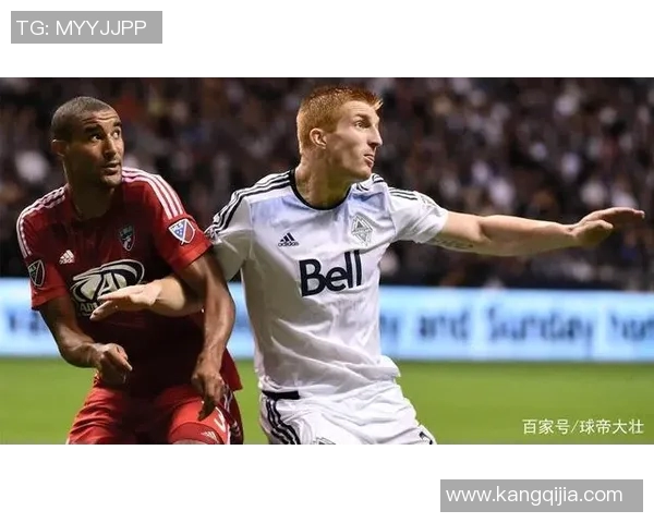 芝加哥与新英格兰比赛前瞻分析球队状态及战术对比