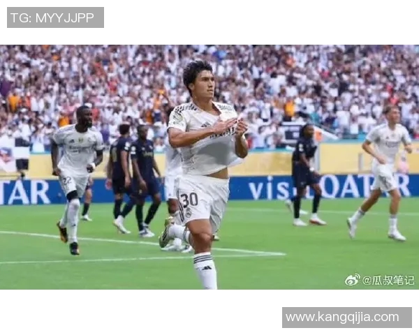 西甲联赛焦点战皇马对决塞尔塔精彩直播全程回顾与分析