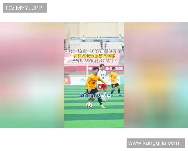 重庆足球队在钻石联赛中的速度表现分析与未来展望