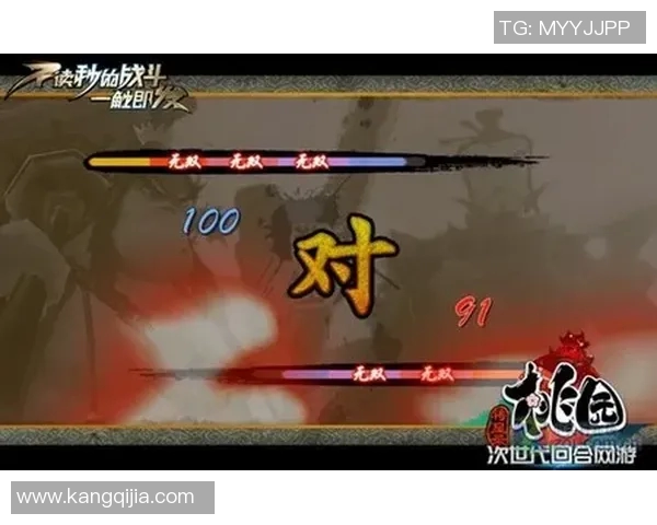 飞燕诺与洛达的巅峰对决谁能在战斗中逆袭成功