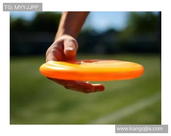 飞盘运动中的心理素质探讨：杭州飞盘队的心态与表现分析