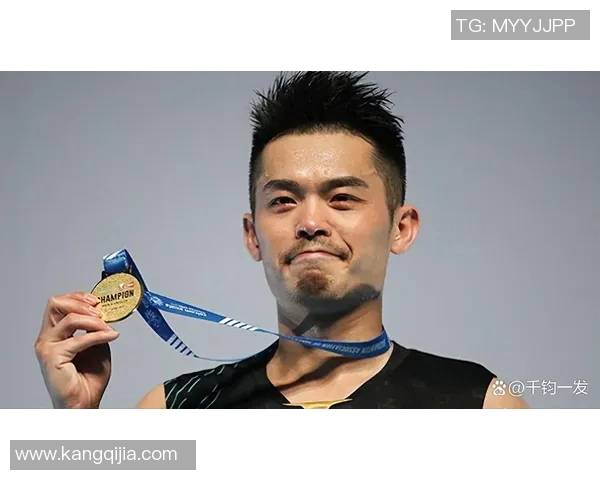 世锦赛巅峰对决林丹与黄永琪谁将书写新的传奇篇章