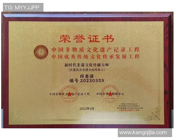 加莱诺的艺术魅力与文化影响力探讨：从创作到传承的深度分析