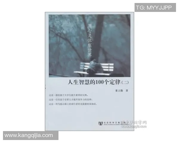 崔永熙的艺术之路与人生哲学探索:从初心到巅峰的心灵旅程 崔永熙的艺术之路与人生哲学探索:从初心到巅峰的心灵旅程
