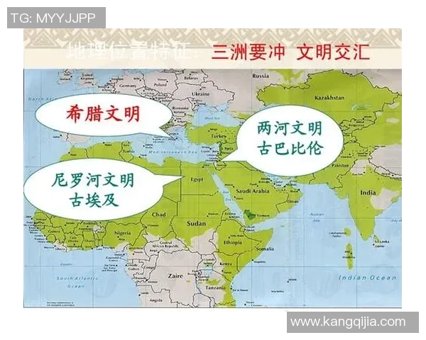 巴勒斯坦与西班牙联合的历史交汇与未来展望分析